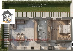 ������� 2-����� | Imot.bg � ����� ������ 5