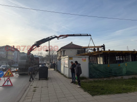 ������� 3-����� | Imot.bg � ����� ������ 7