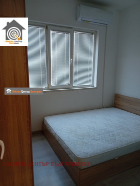 ������� 3-����� | Imot.bg � ����� ������ 4