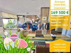 ����� ������� 4-�����,��. ����� ����, ������ ������