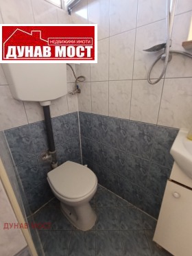 ������� ���� �� ���� | Imot.bg � ����� ������ 8