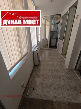 ������� ���� �� ���� | Imot.bg � ����� ������ 10