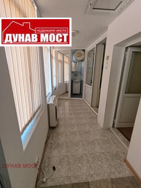 ������� ���� �� ���� | Imot.bg � ����� ������ 4