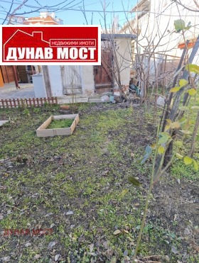 ������� ���� �� ���� | Imot.bg � ����� ������ 14