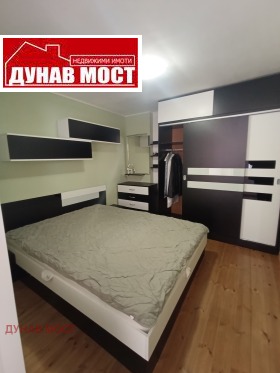 ������� ���� �� ���� | Imot.bg � ����� ������ 5