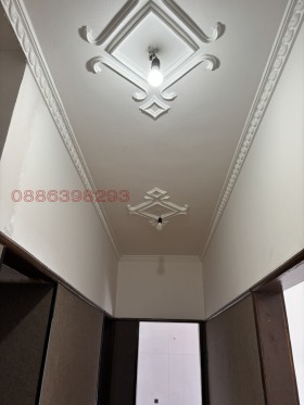 ������� ���� �� ���� | Imot.bg � ����� ������ 5