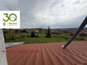������� ���� | Imot.bg � ����� ������ 5