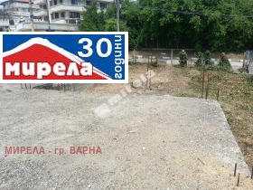 ������� ������ | Imot.bg � ����� ������ 5