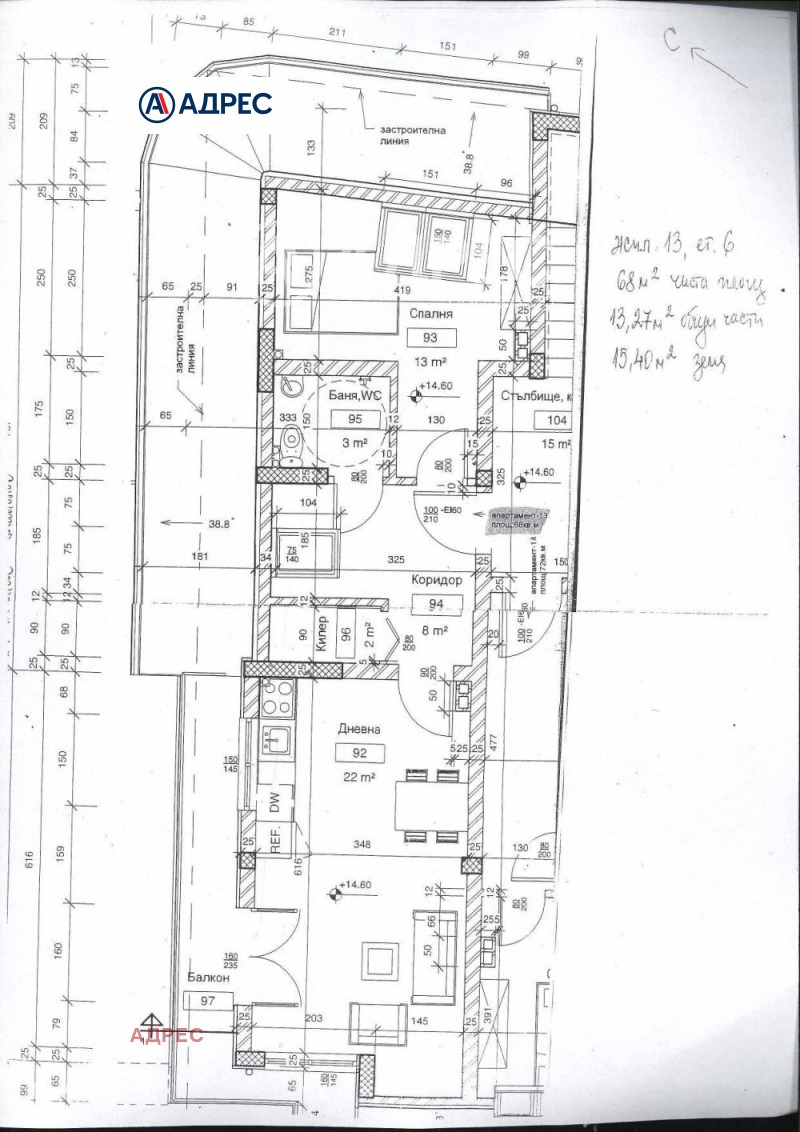 Продава 2-СТАЕН, гр. Варна, Гранд Мол, снимка 3 - Апартаменти - 53172890