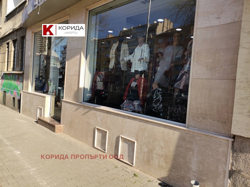Продава  Магазин град София , Център , 106 кв.м | 16471141
