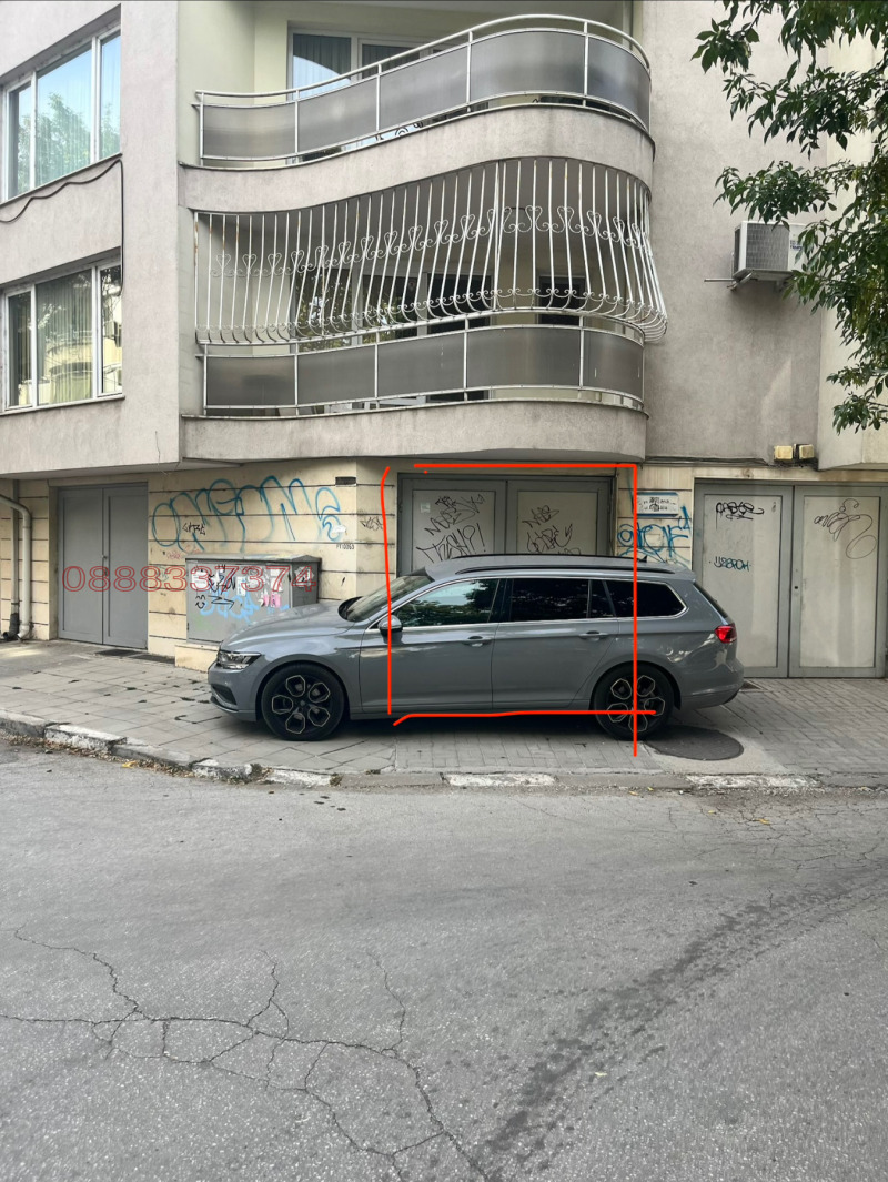 Продава ГАРАЖ, ПАРКОМЯСТО, гр. Пловдив, Мараша