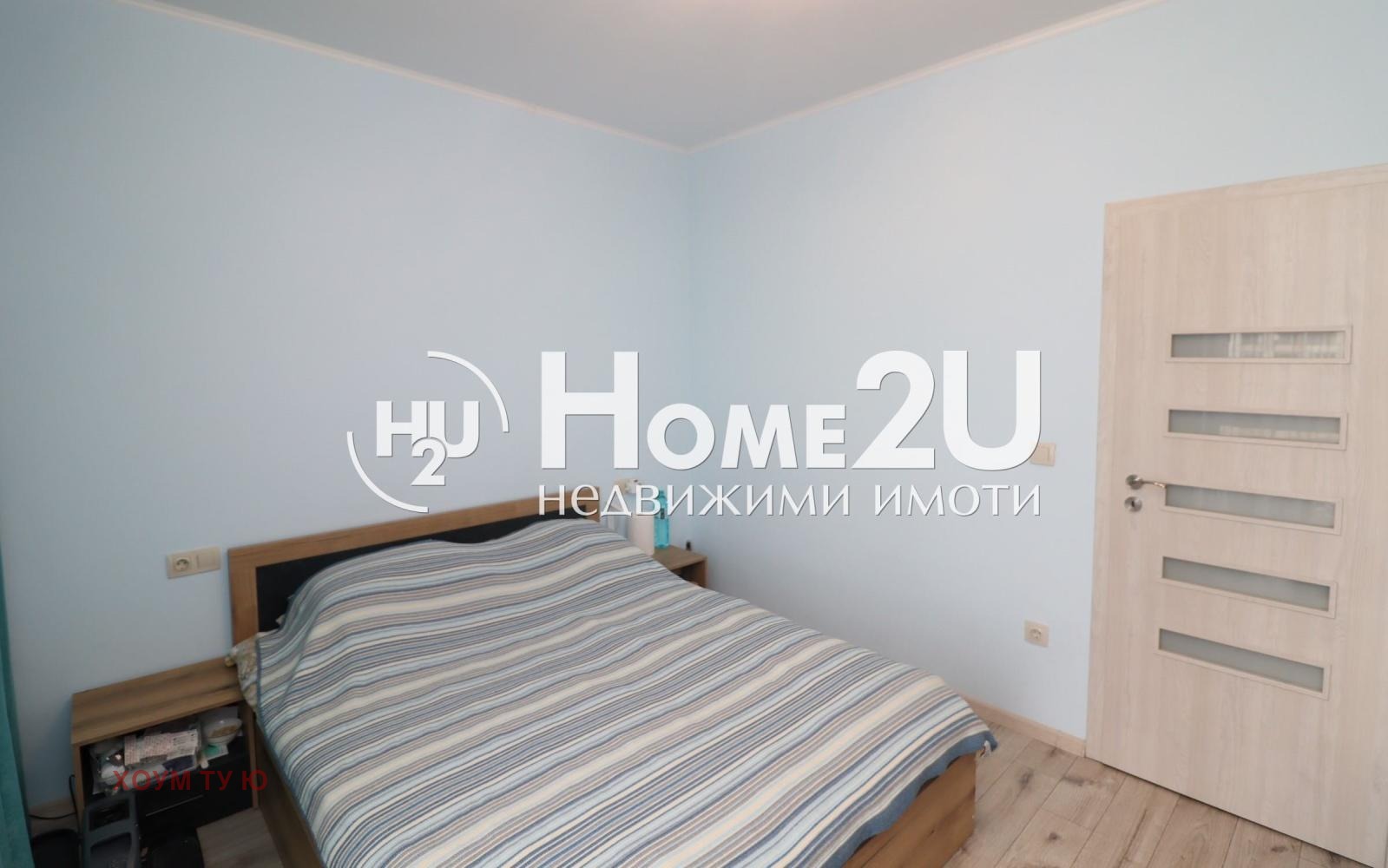 Продава 2-СТАЕН, гр. София, Връбница 2, снимка 7 - Апартаменти - 54853779
