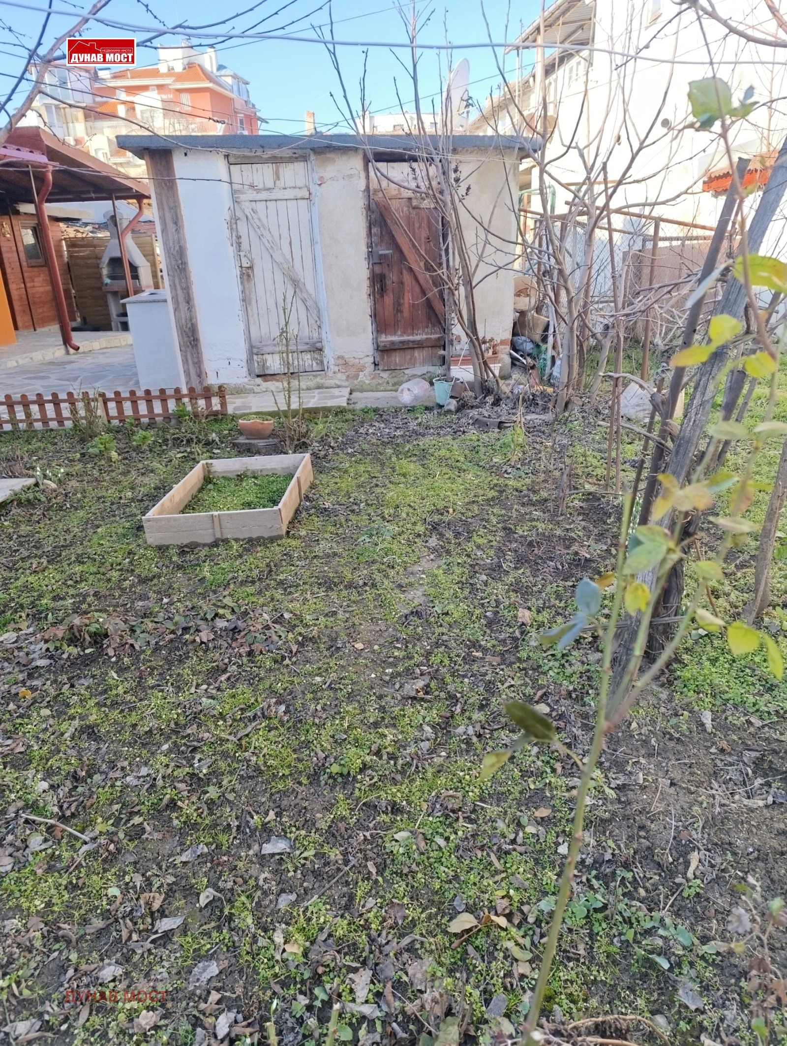 Продава ЕТАЖ ОТ КЪЩА, гр. Русе, Широк център, снимка 14 - Етаж от къща - 53814300