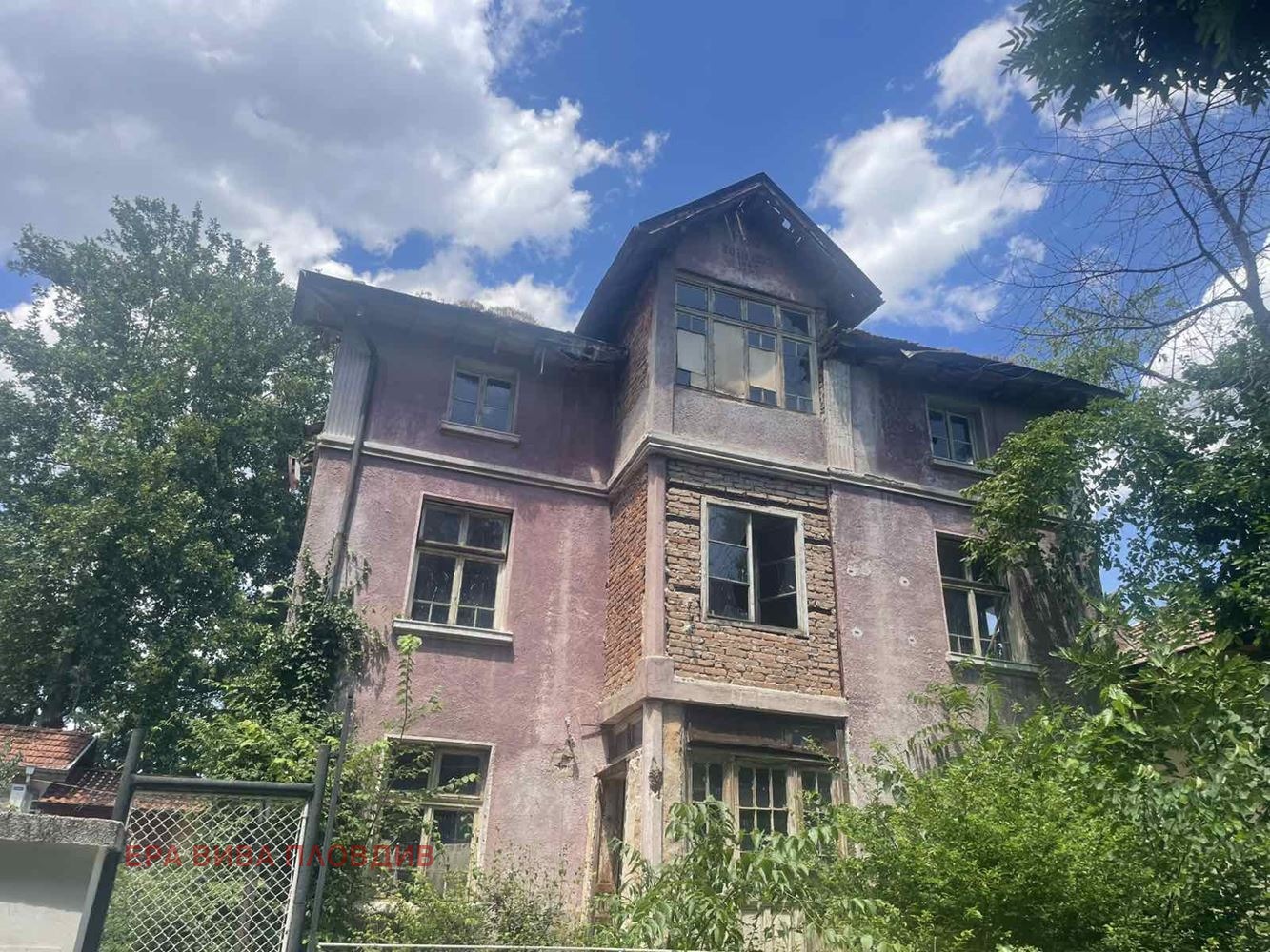 Продава КЪЩА, гр. Хисаря, област Пловдив