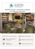 Продава 2-СТАЕН, гр. Пловдив, Гагарин, снимка 14