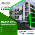 Продава 3-СТАЕН, град Плевен, Дружба 1 • 113575 € • 32591433 — Holmes.bg