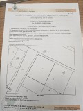 Продава  Парцел област Пазарджик , с. Динката , 3001 кв.м | 81943708 - изображение [4]
