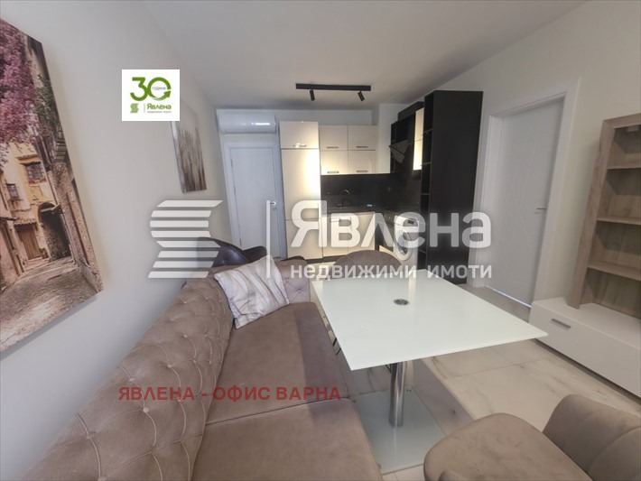 ������� 2-����� | Imot.bg � ����������� 14