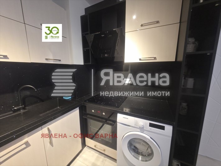������� 2-����� | Imot.bg � ����������� 15