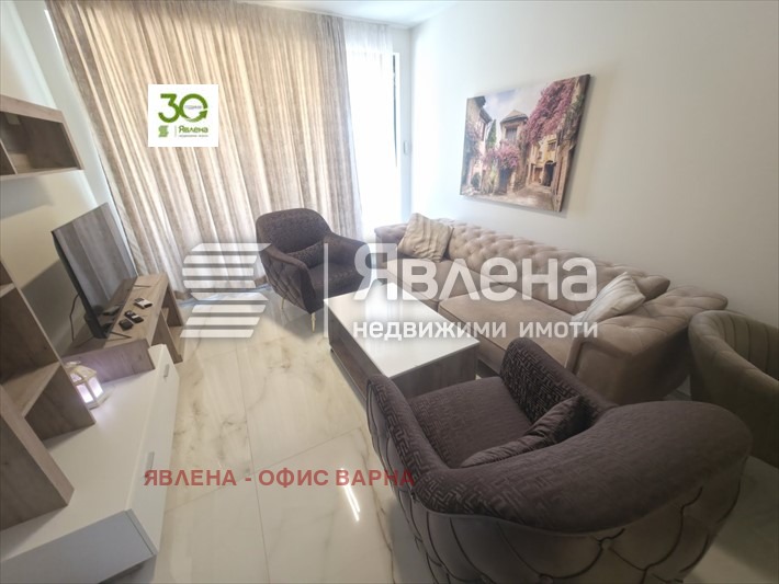 ������� 2-����� | Imot.bg � ����������� 13