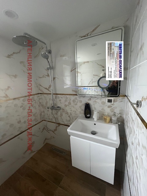 ������� ���� | Imot.bg � ����������� 6