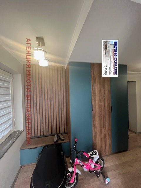 ������� ���� | Imot.bg � ����������� 9