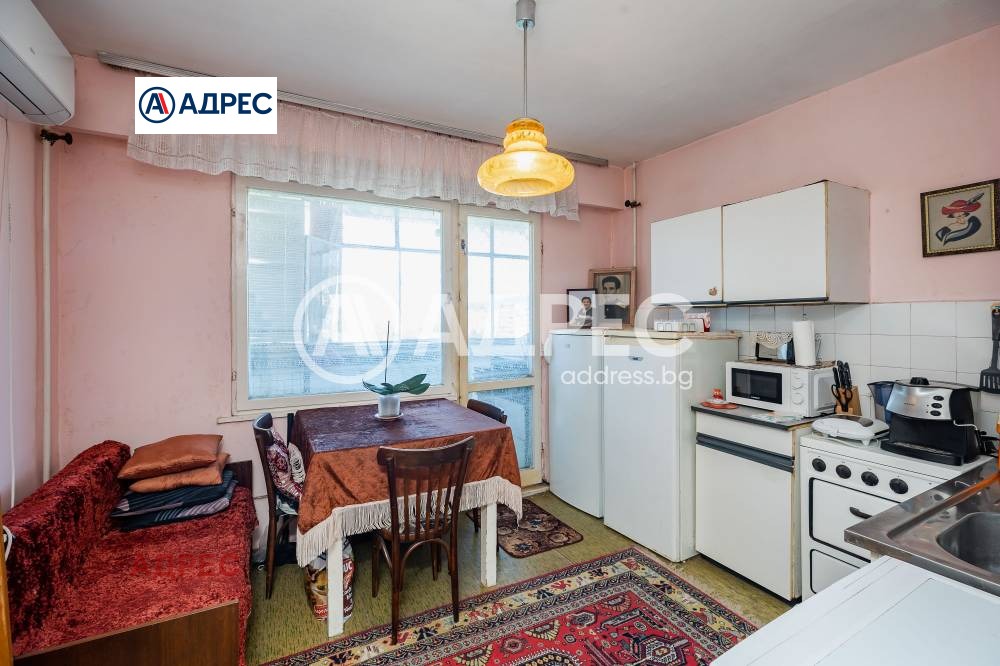 ������� 1-����� | Imot.bg � ����������� 7