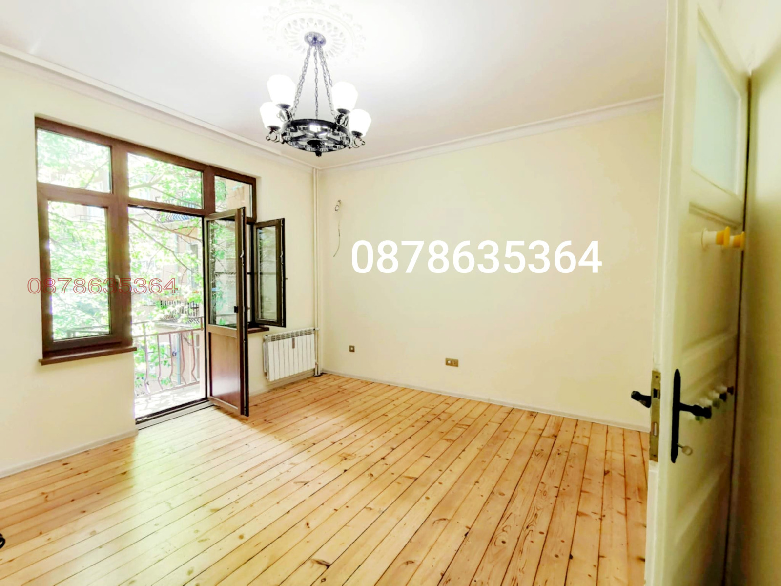 ������� 2-����� | Imot.bg � ����������� 5