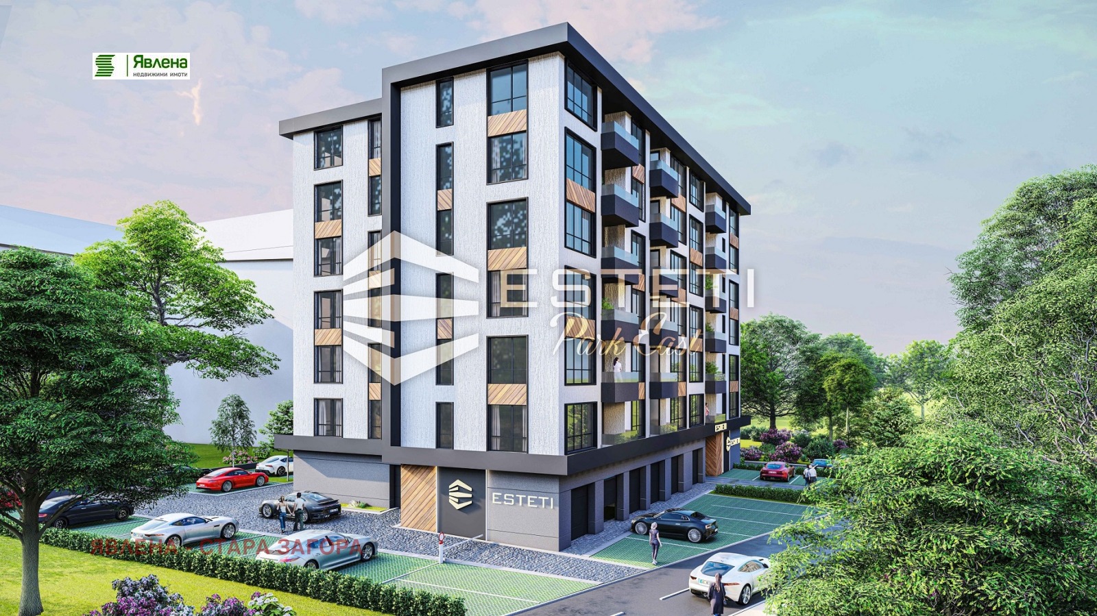 Продава 3-СТАЕН | Imot.bg — изображение 2