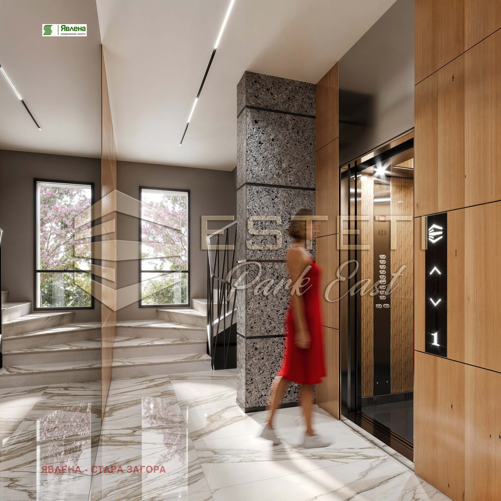 Продава 3-СТАЕН | Imot.bg — изображение 5