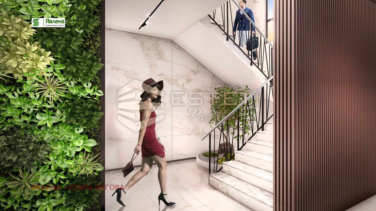 Продава 3-СТАЕН | Imot.bg — изображение 6