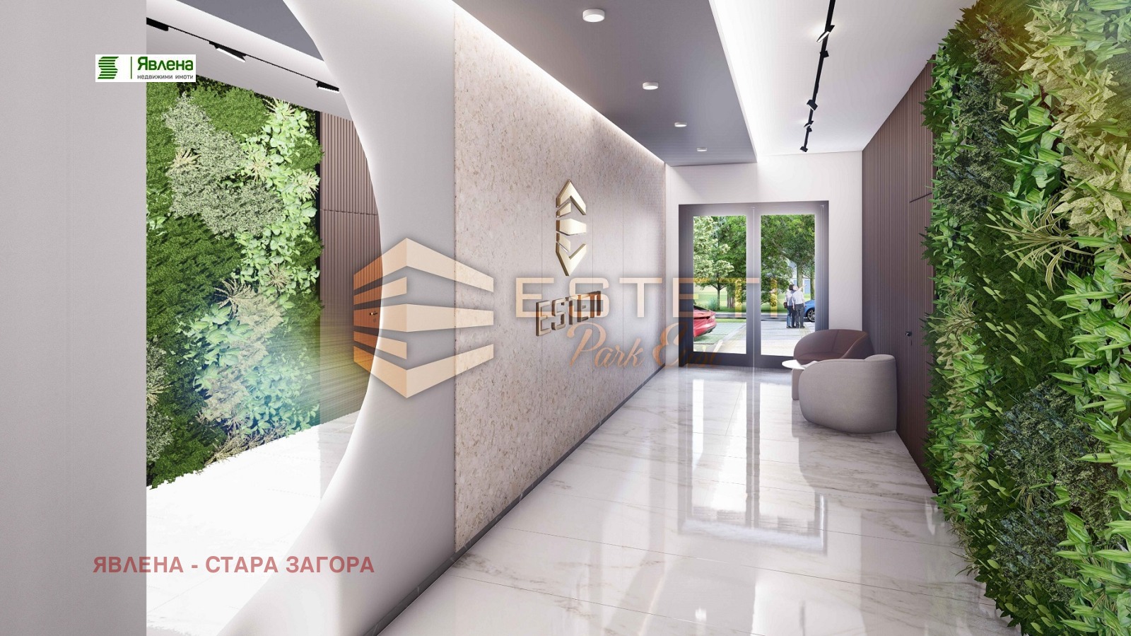 Продава 3-СТАЕН | Imot.bg — изображение 3