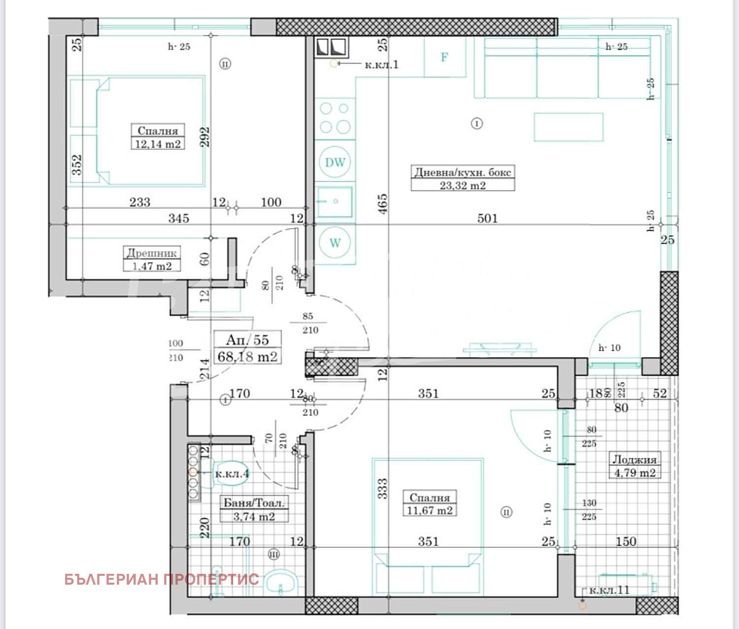 Продава 3-СТАЕН | Imot.bg — изображение 6