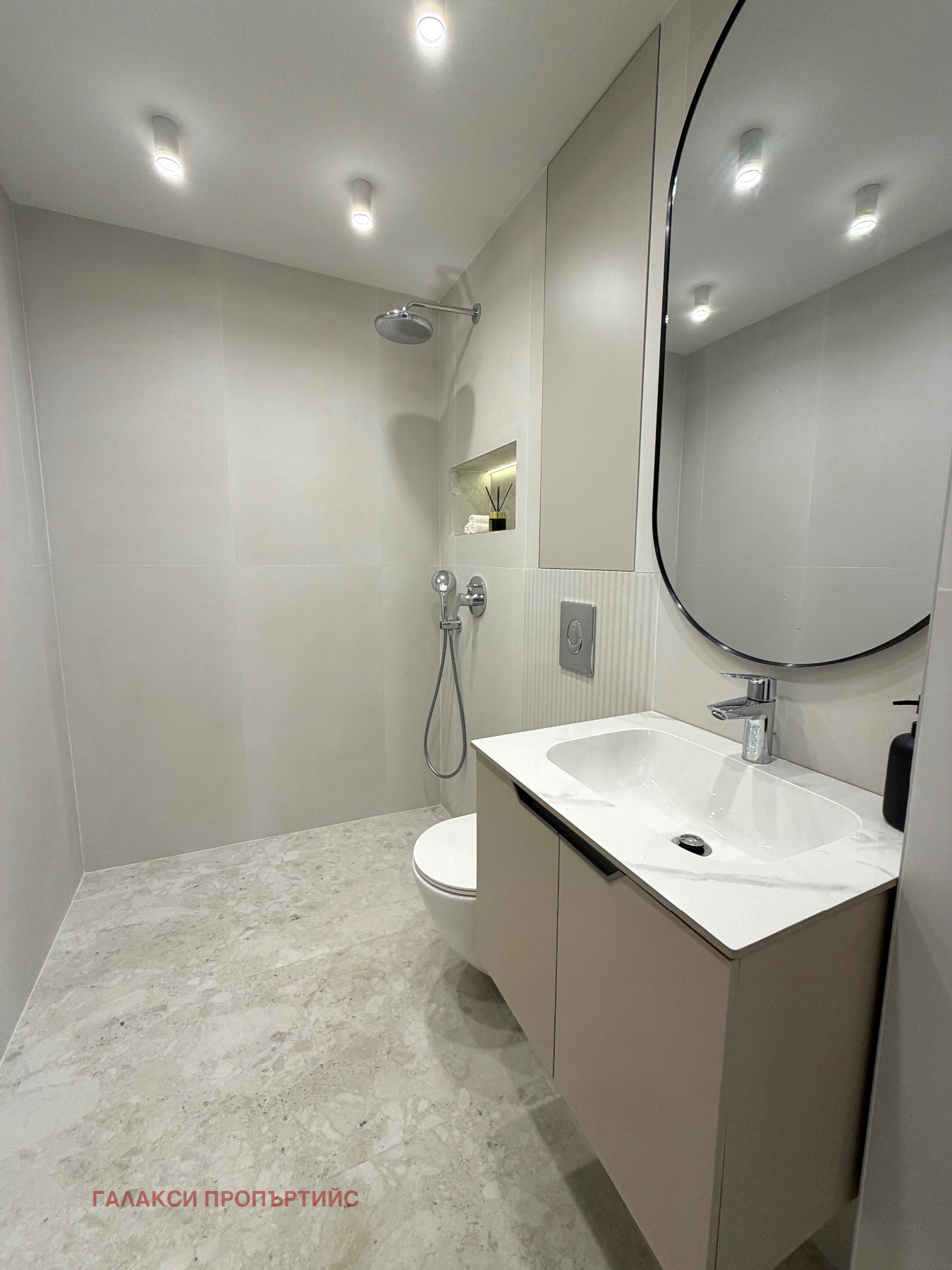 ������� 3-����� | Imot.bg � ����������� 10