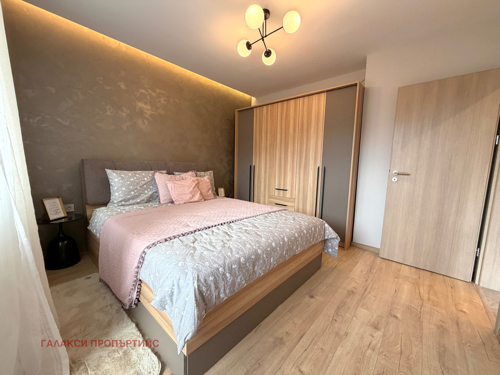 ������� 3-����� | Imot.bg � ����������� 7