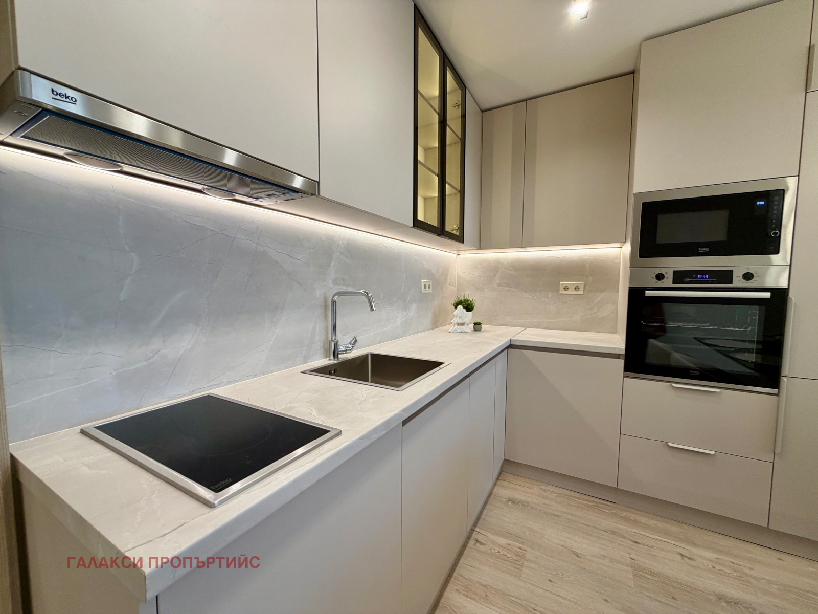 ������� 3-����� | Imot.bg � ����������� 4