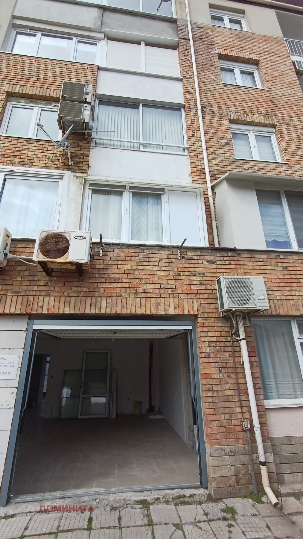 ������� 2-����� | Imot.bg � ����������� 11