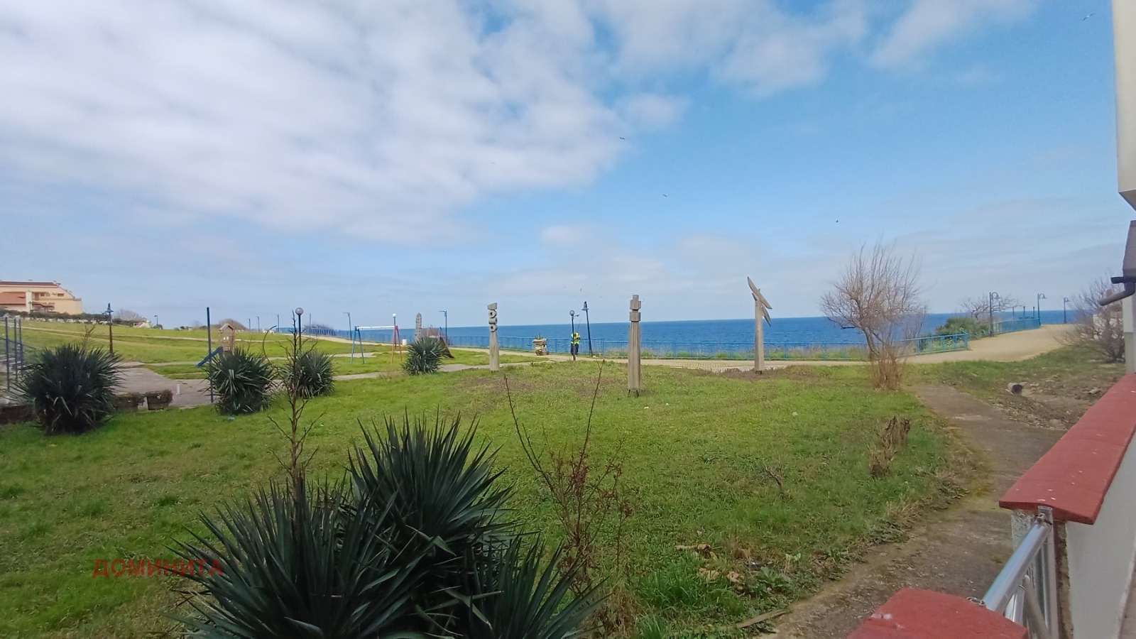 ������� 2-����� | Imot.bg � ����������� 15