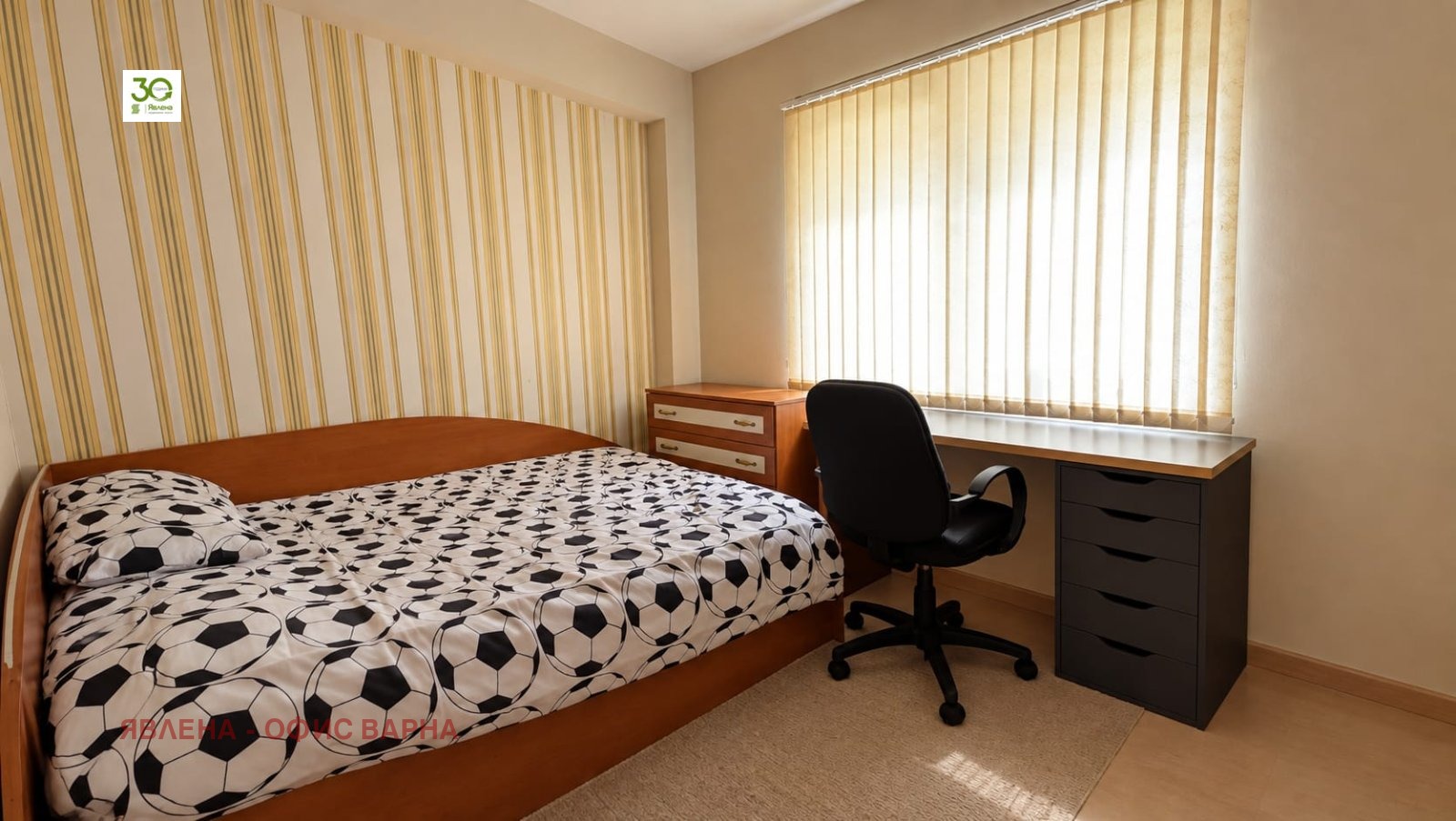 ������� ���������� | Imot.bg � ����������� 9