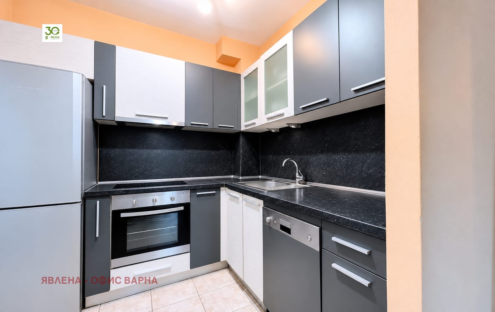 ������� ���������� | Imot.bg � ����������� 4