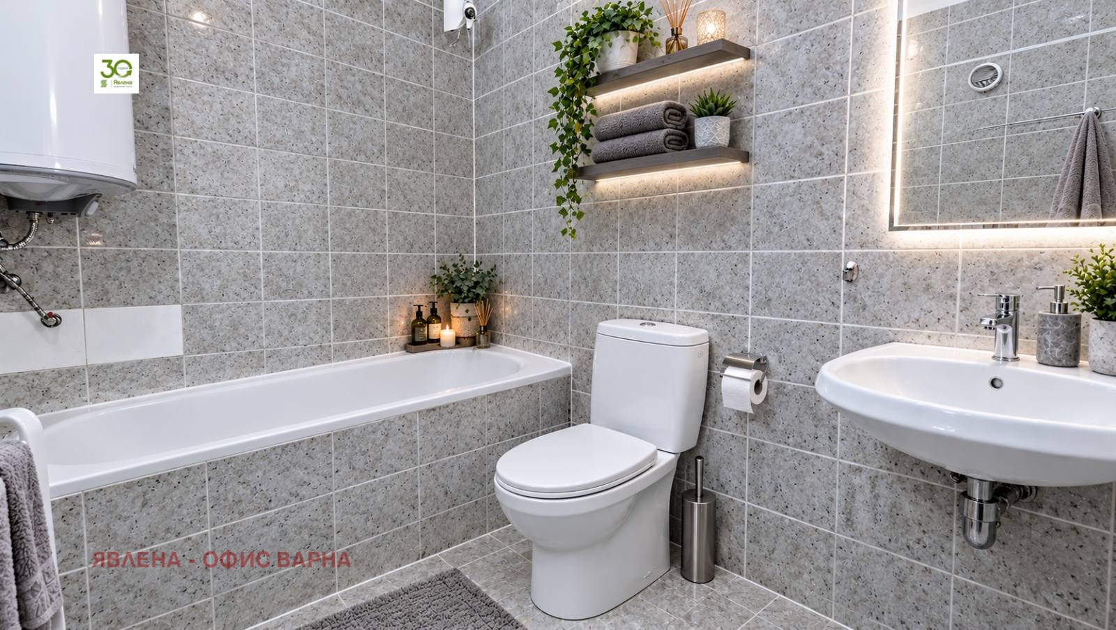 ������� ���������� | Imot.bg � ����������� 10