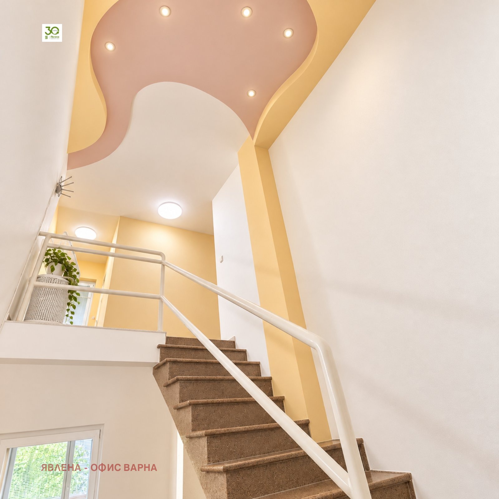 ������� ���������� | Imot.bg � ����������� 1