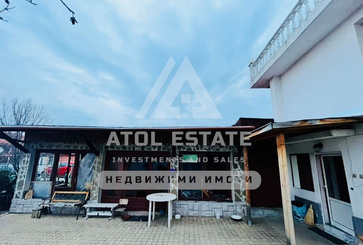 ������� ���� | Imot.bg � ����������� 7