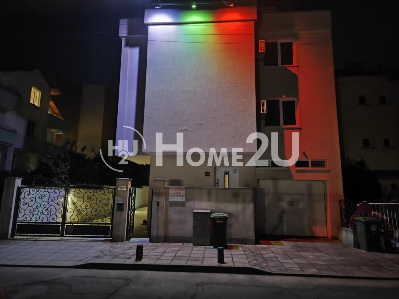 ������� ���� | Imot.bg � ����������� 2
