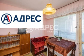 ������� 1-����� | Imot.bg � ����� ������ 8