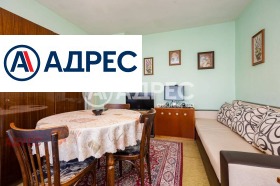 ������� 1-����� | Imot.bg � ����� ������ 6