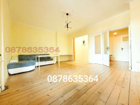 ������� 2-����� | Imot.bg � ����� ������ 3