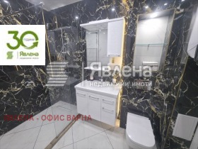 ������� 2-����� | Imot.bg � ����� ������ 17