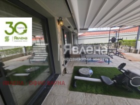 ������� 2-����� | Imot.bg � ����� ������ 2
