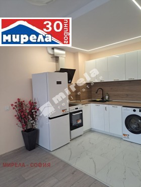 2 dormitorios Nadezhda 3, Sofia